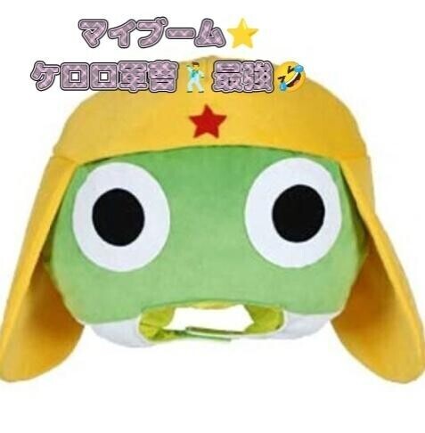 物音で目が覚め((((*゜▽゜*))))