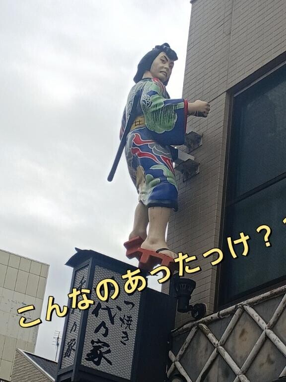 ご予約1番様( ´艸｀)