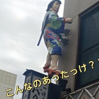 ご予約1番様( ´艸｀)