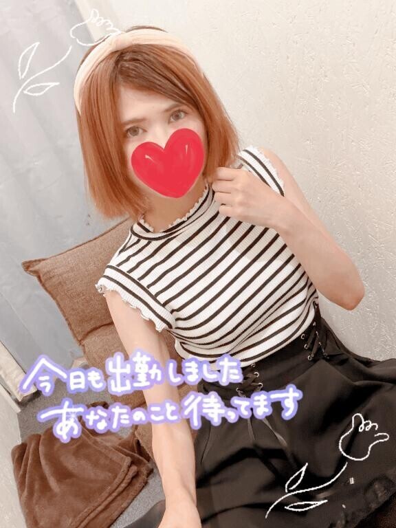 今日は誰に会えるかな？