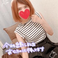 今日は誰に会えるかな？