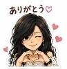 有り難うございました・(≧∇≦)b