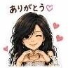 有り難うございました・(≧∇≦)b