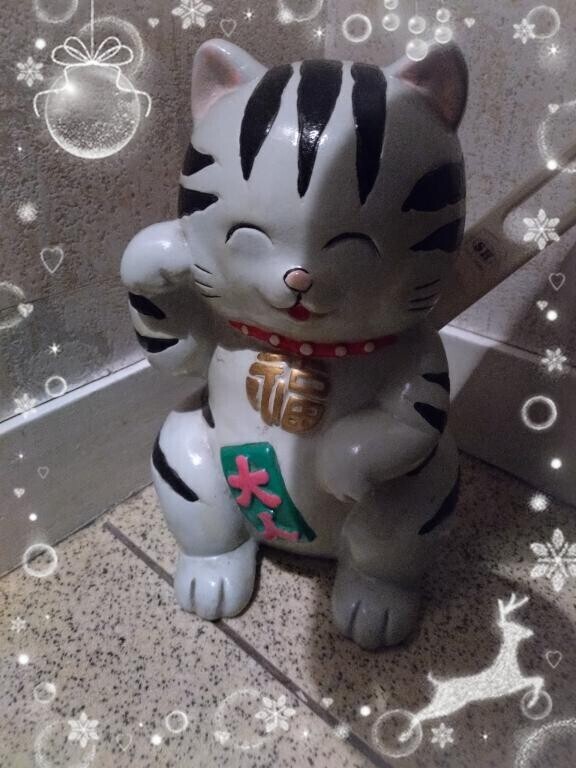 今日行くよー