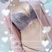 おはよ～♡