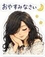 ラスト枠様まで本日も有難うねっ(っ´ω`c)