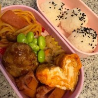 おはようございます🩷