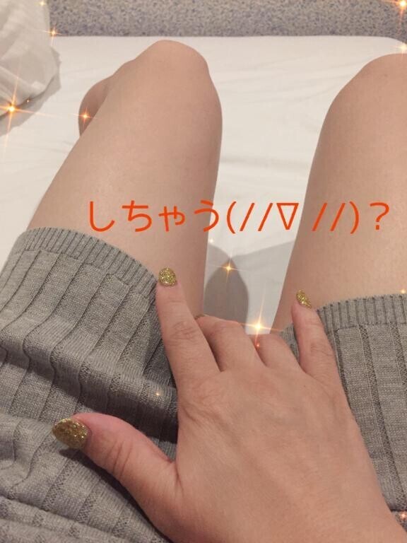 こんばんは