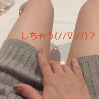 こんばんは