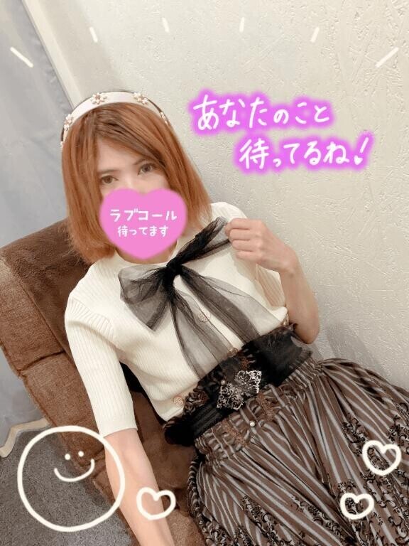 31日は特別な日♡