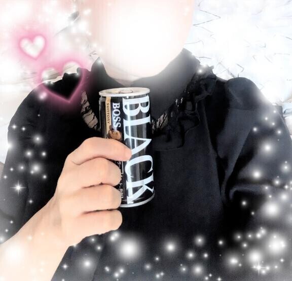 こんばんは〜
