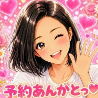 HOTELで待っててね🩷