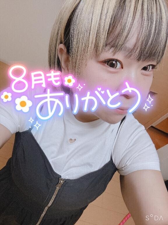 あわわゎ