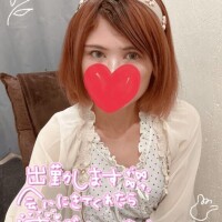 9月スタート