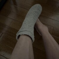 痛みが