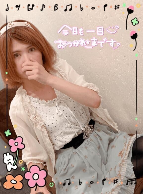今日は誰に会えるかな？