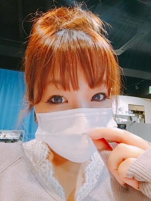 変更