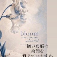 18日15時から予約入っています
