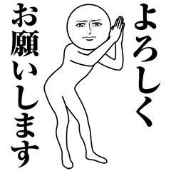 出勤予定♡