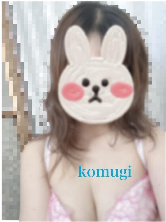 こむぎです