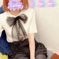 9/3♡これから出勤します