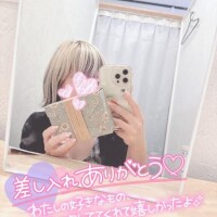 お礼日記  ̖́-‬