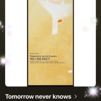 今日の(*´∇｀*)♪