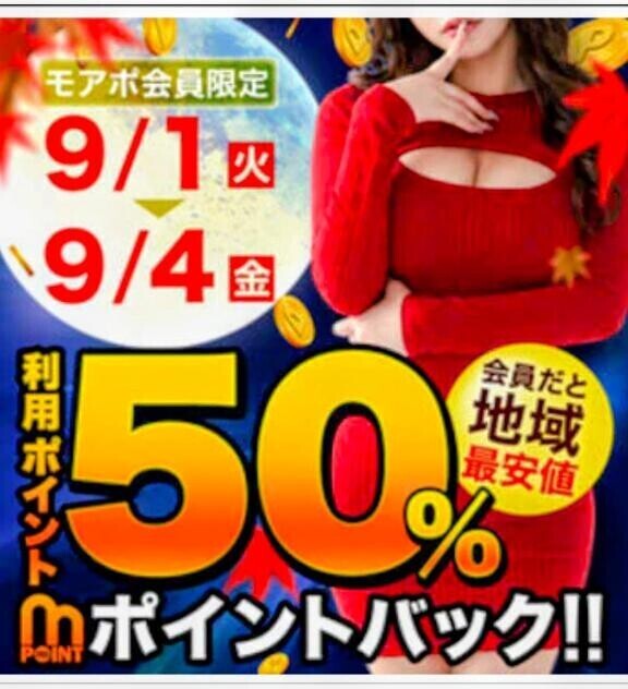 遊びに🩷来てねぇ～