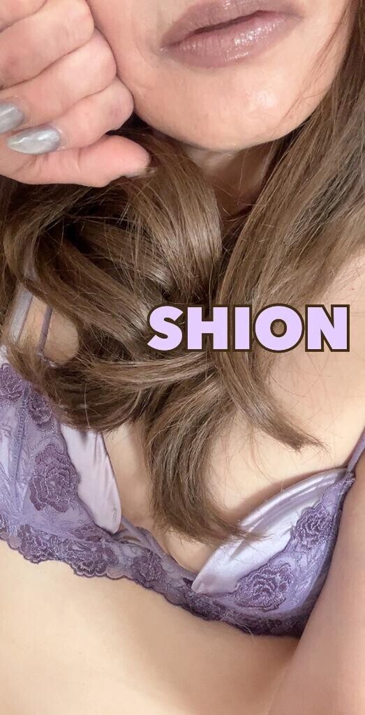 13時から出勤します♡