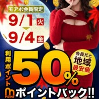 今日まで