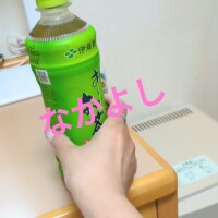 離婚調停