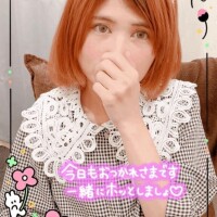 今週もお疲れ様です