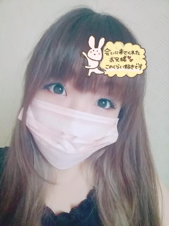 今日から出勤！