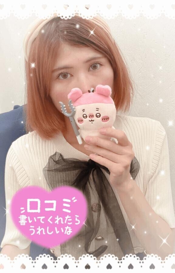 カニちゃん