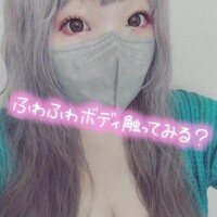 今日からよろしくお願いします