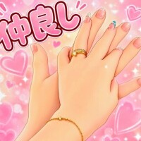 時間が合わない