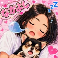 毛抜きで抜いて