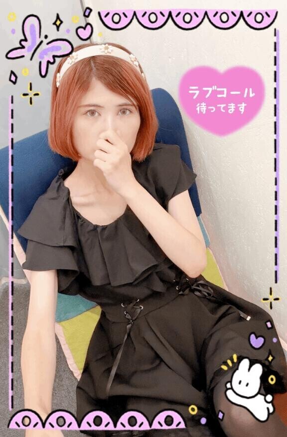 9/6♡これから出勤します