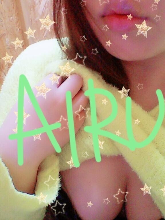 梅！