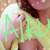梅！