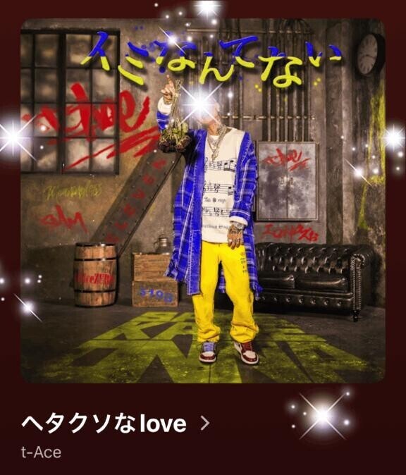 今日の(*´∇｀*)♪