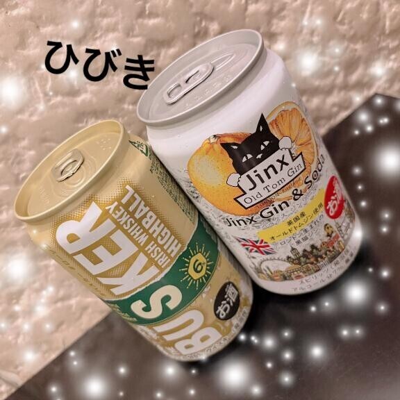 待ち合わせの本指名M様