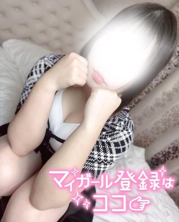 覚えてるかな...？