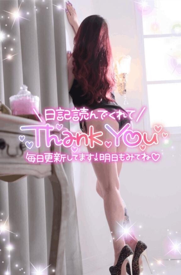 [お題]from:ヨーグルトさん
