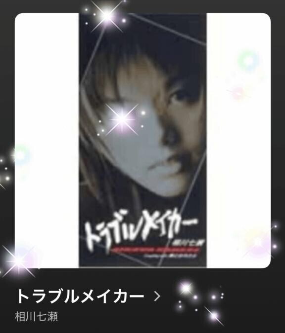 今日の(*´∇｀*)♪