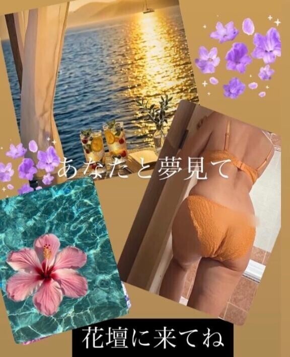 いよいよ来週です