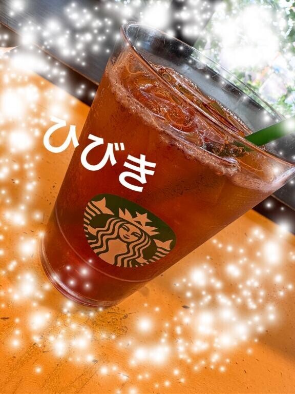 質問