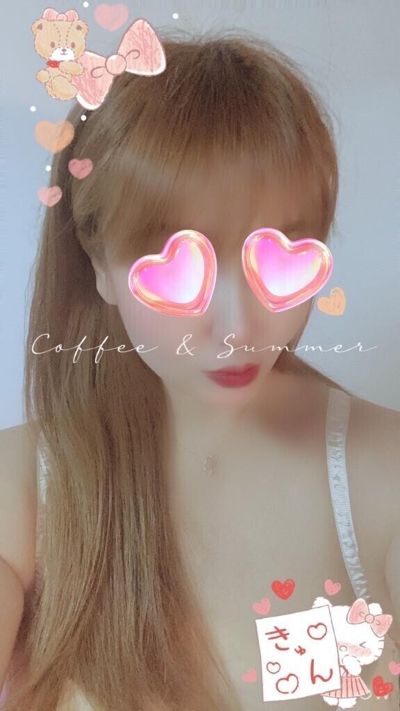 ありがとう〜