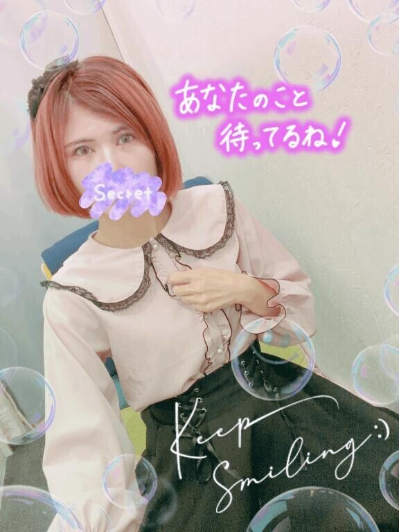 また会いたくなる時間に…♡