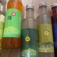 出勤したよ♡